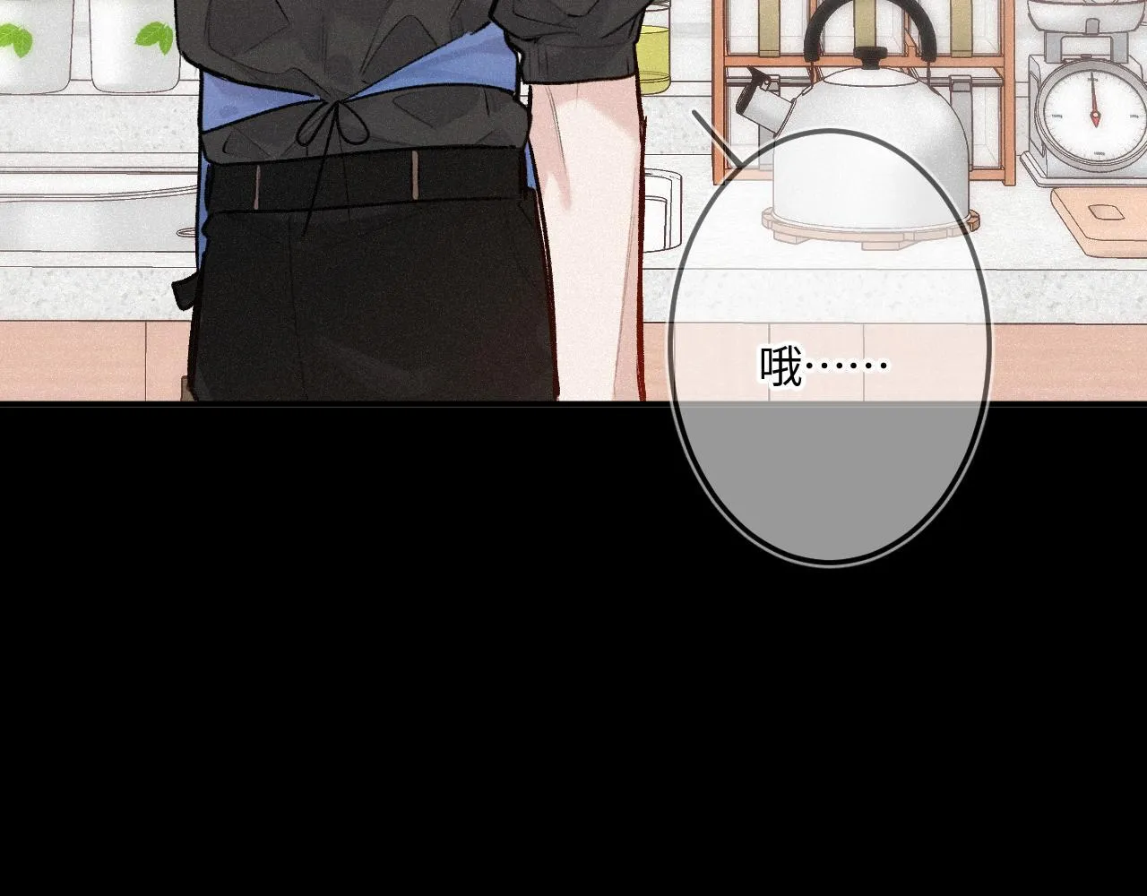 第49话 不舍 第127页