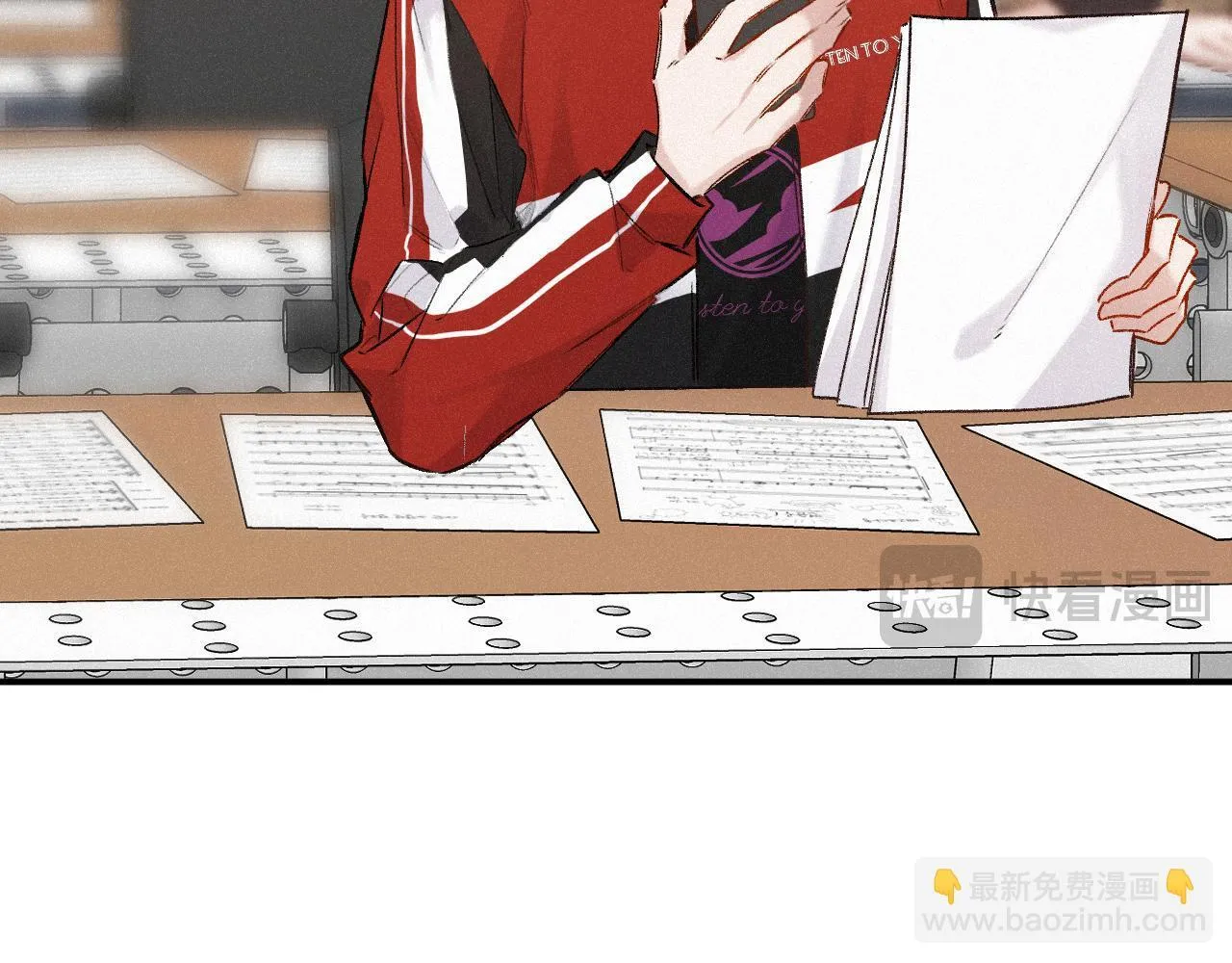 完结篇（上） 珍重 第14页