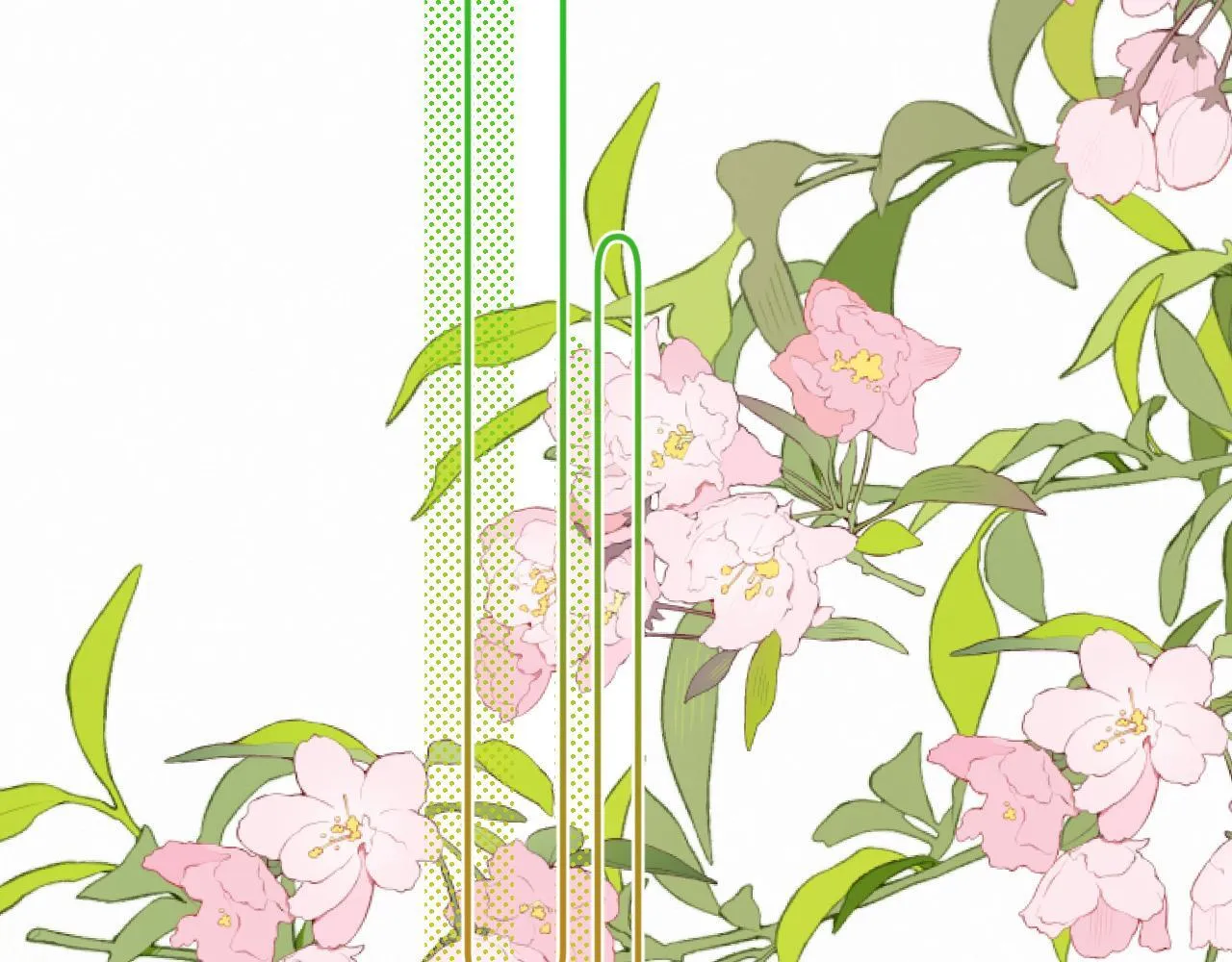 完结篇（上） 珍重 第36页