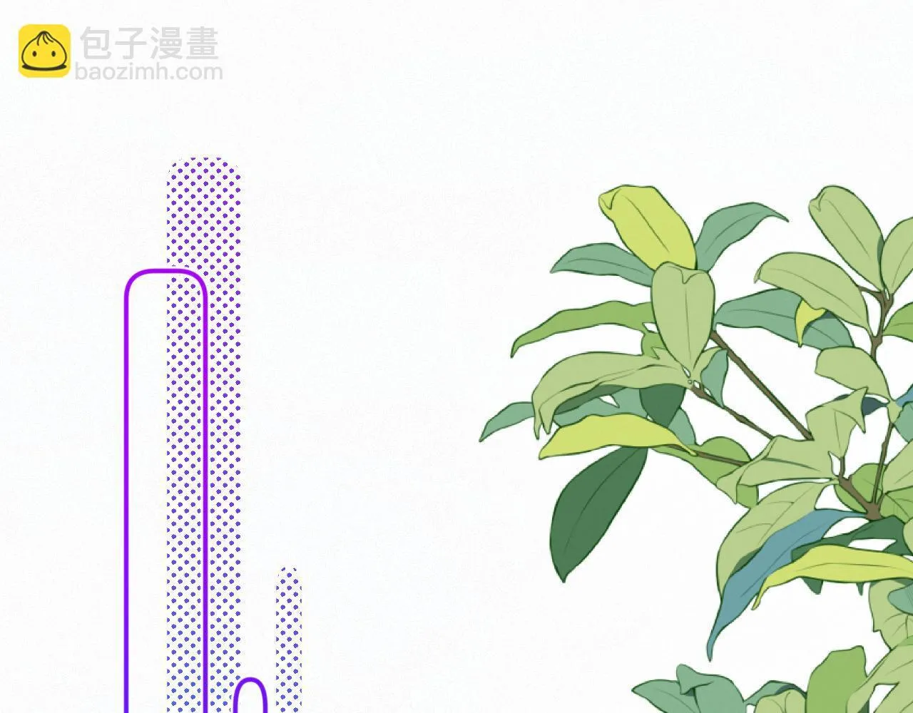 完结篇（上） 珍重 第56页