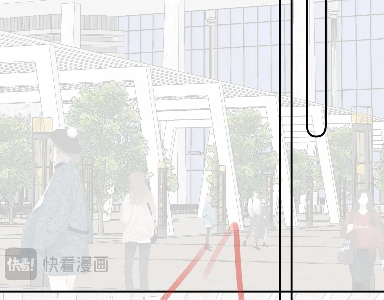完结篇（上） 珍重 第74页