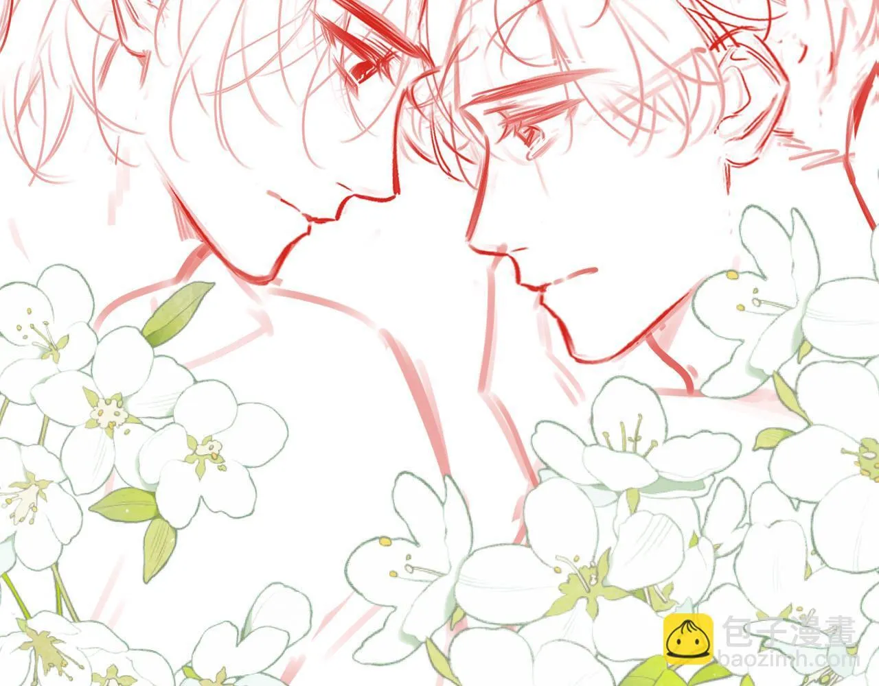 完结篇（上） 珍重 第96页