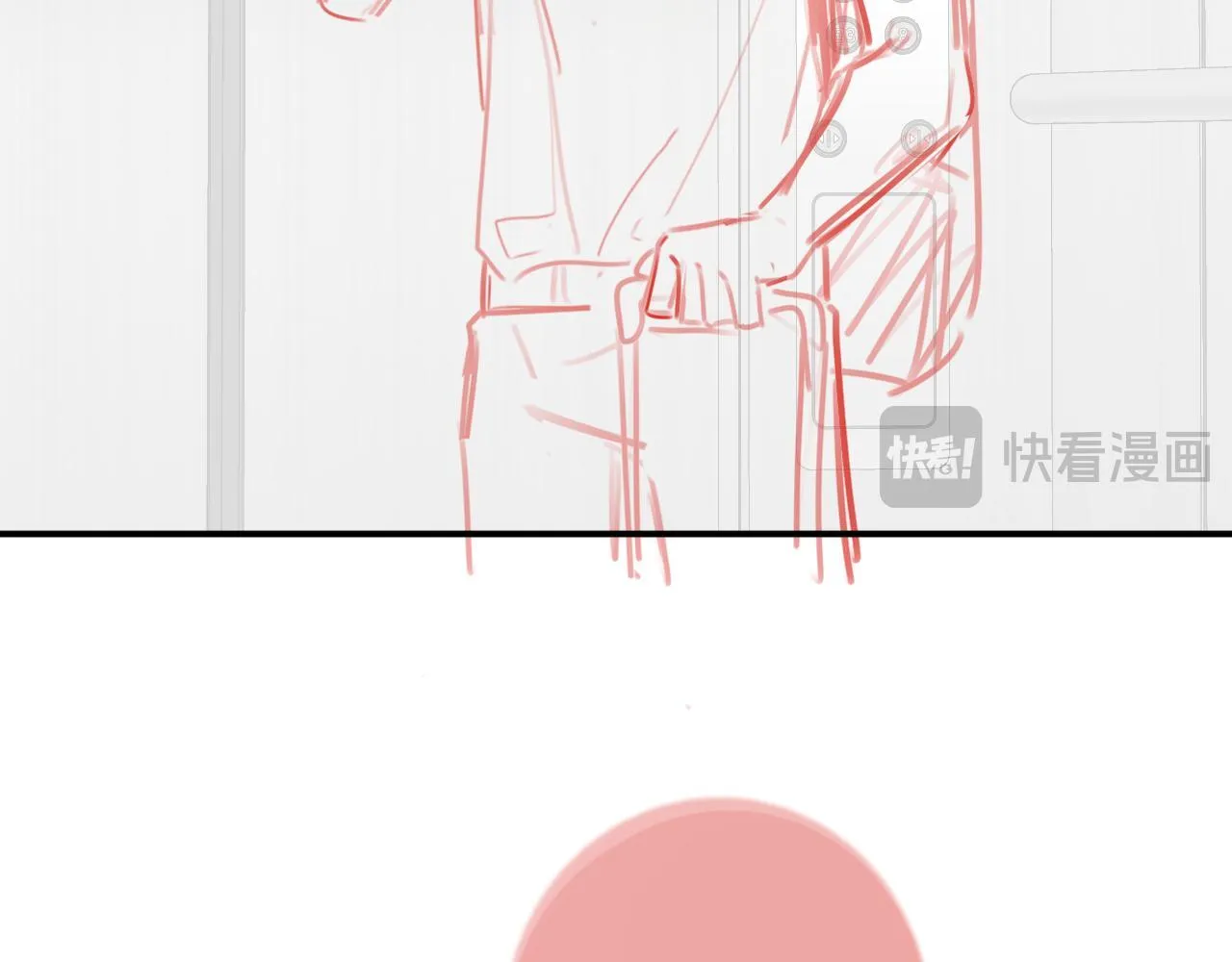 完结篇（上） 珍重 第107页