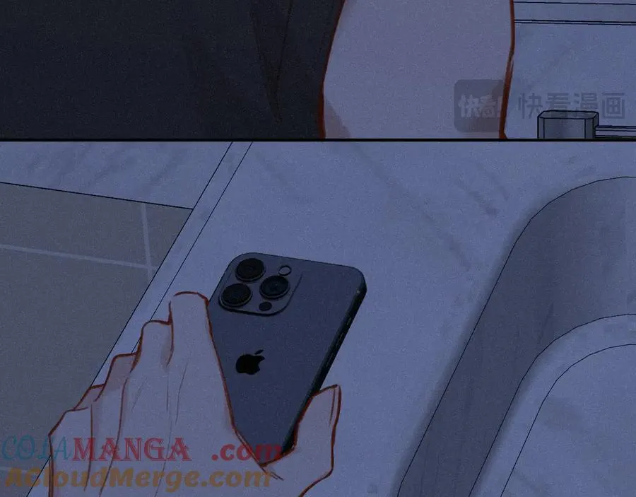 完结篇（下） 远方和你 第17页