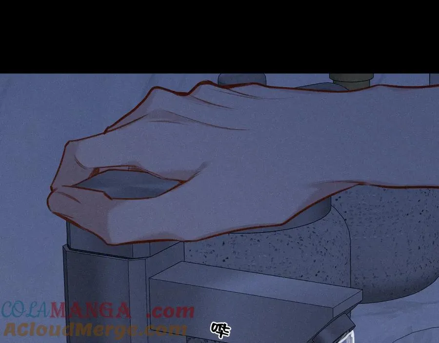 完结篇（下） 远方 第9页