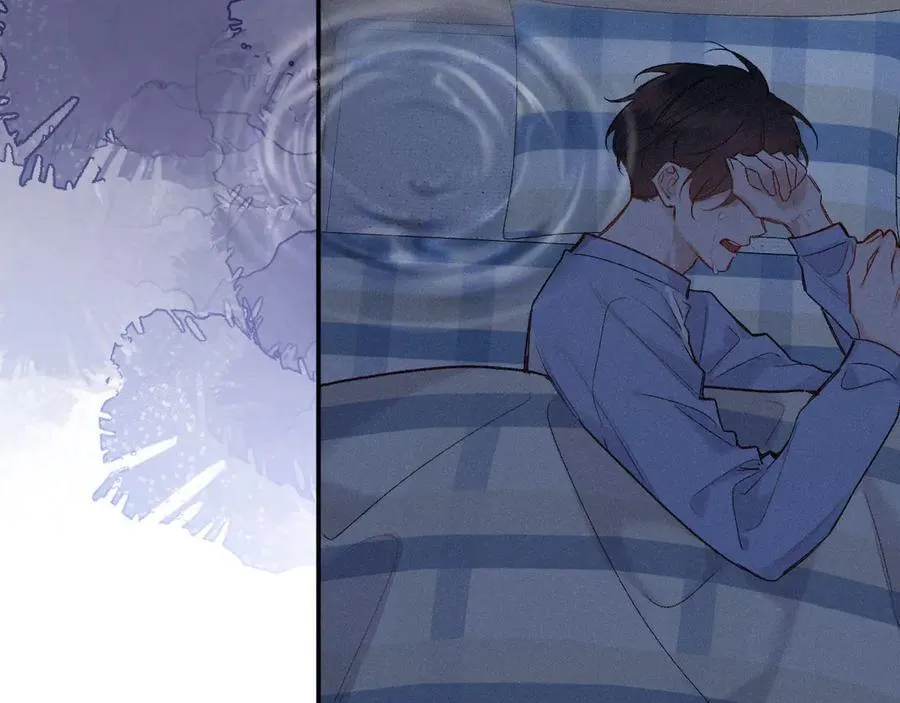 完结篇（下） 远方 第96页