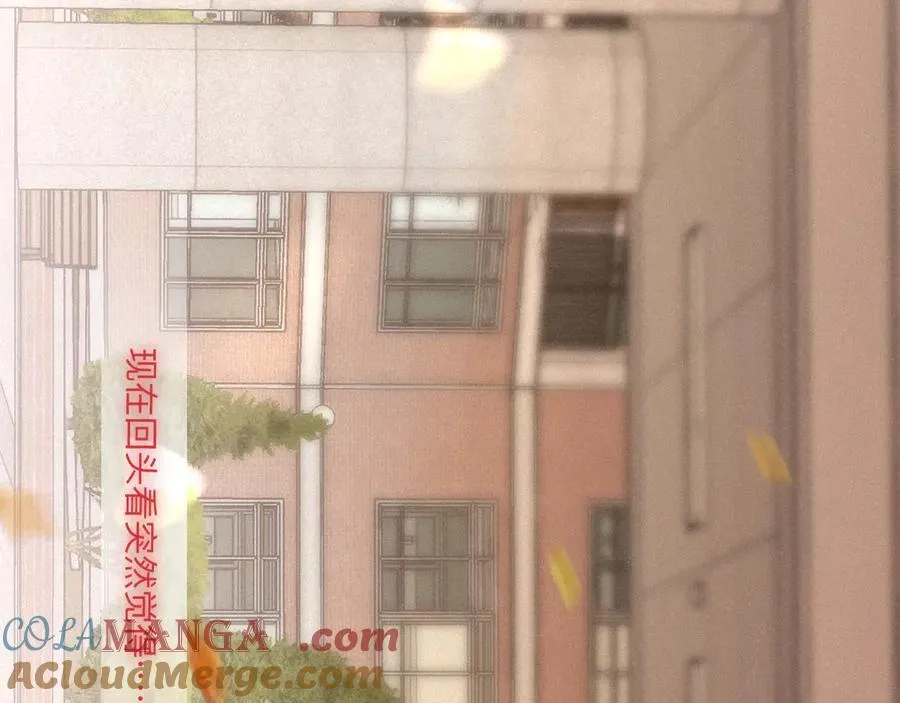 完结篇（下） 远方 第105页