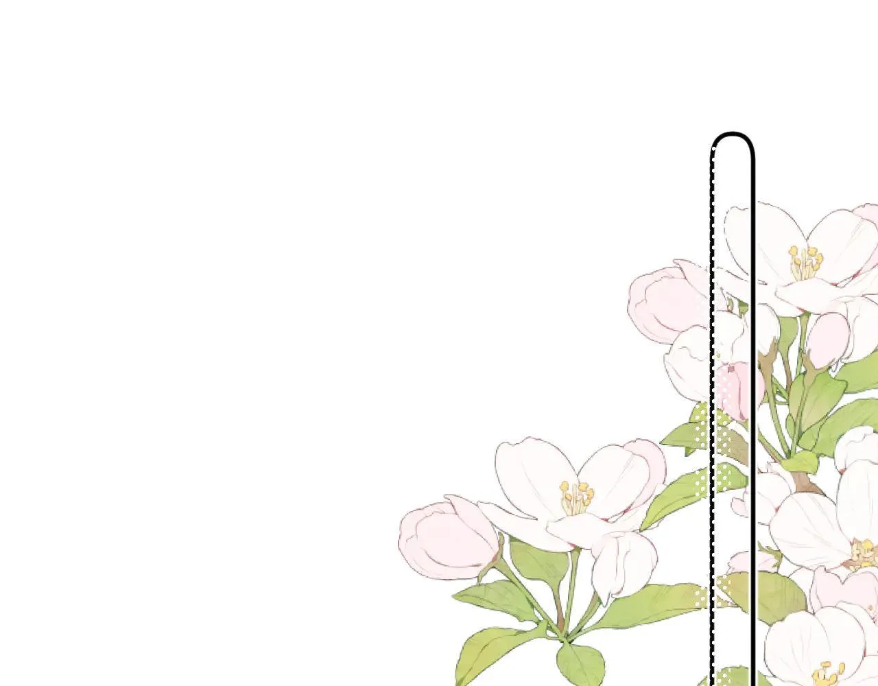 番外 原来是梦 第32页