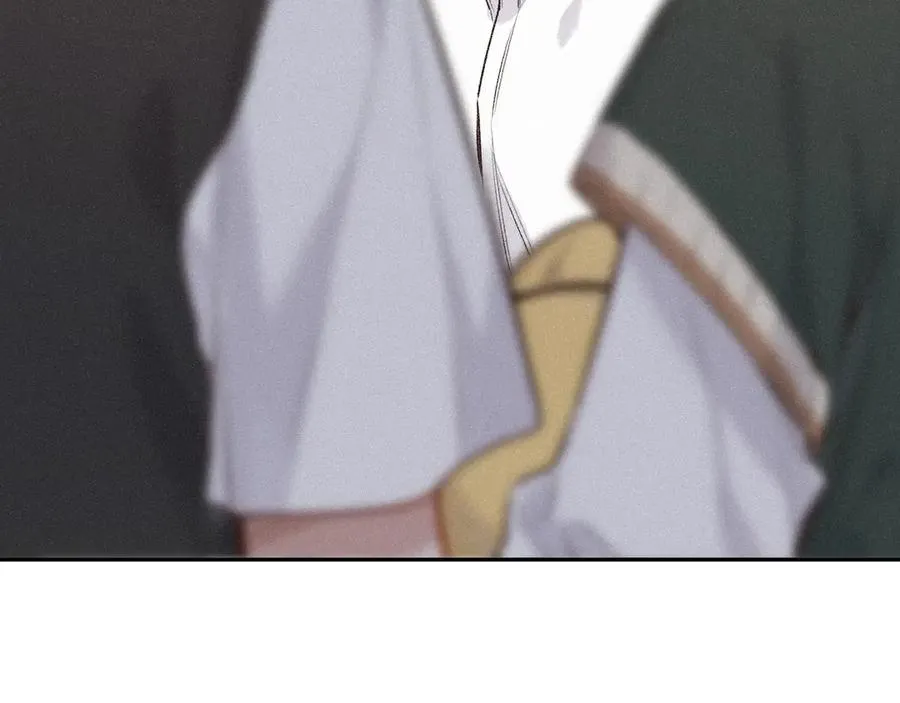 第44话 安慰 第3页