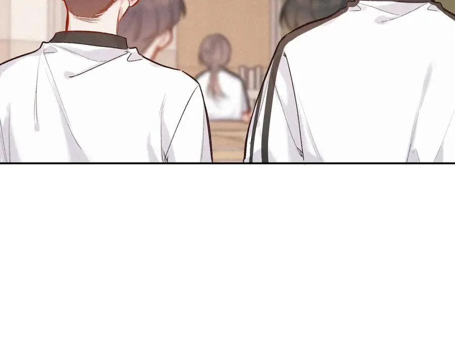 第44话 安慰 第20页