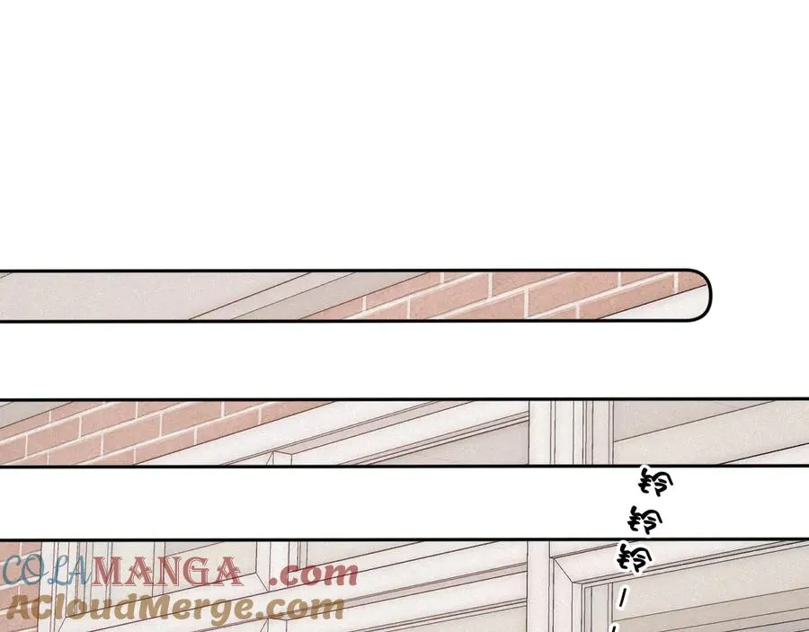 第44话 安慰 第25页