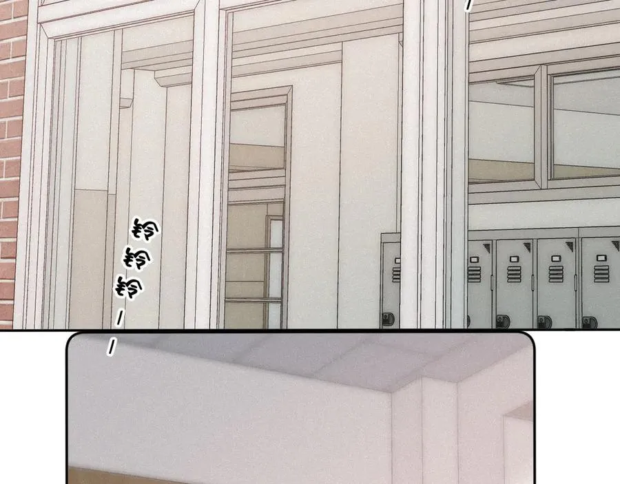 第44话 安慰 第26页