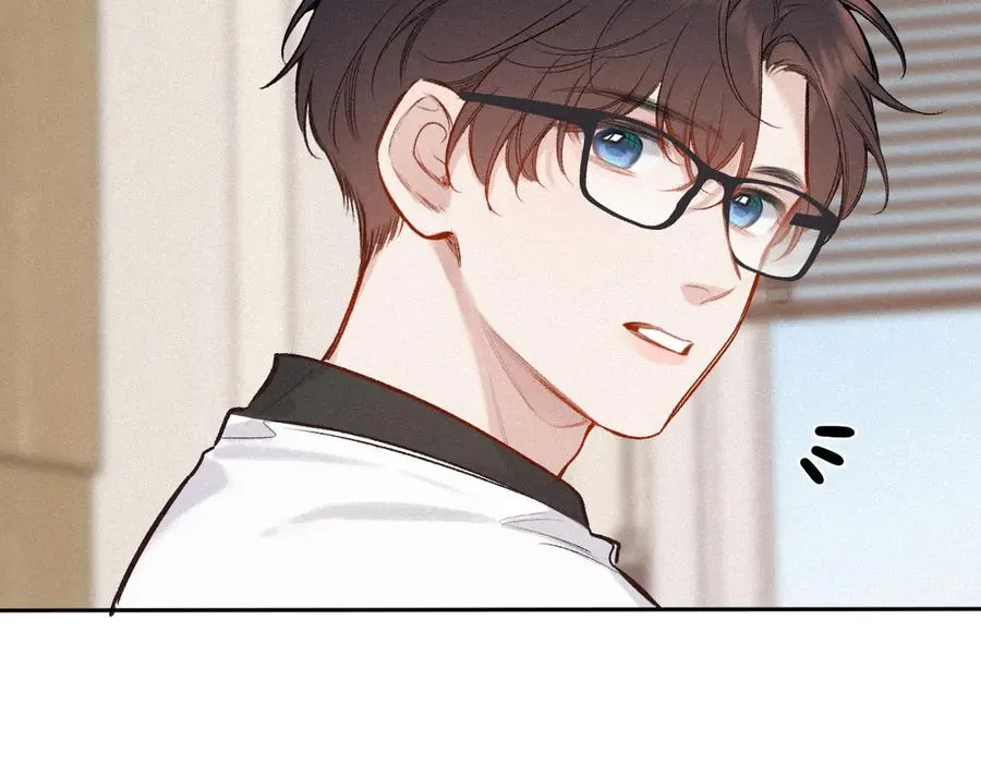 第44话 安慰 第30页
