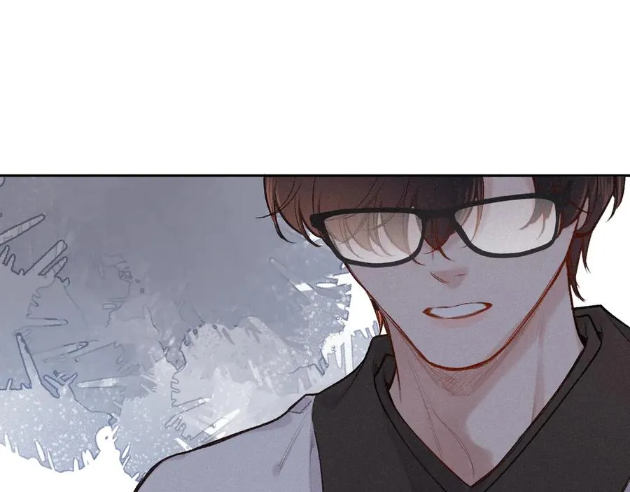 第44话 安慰 第42页