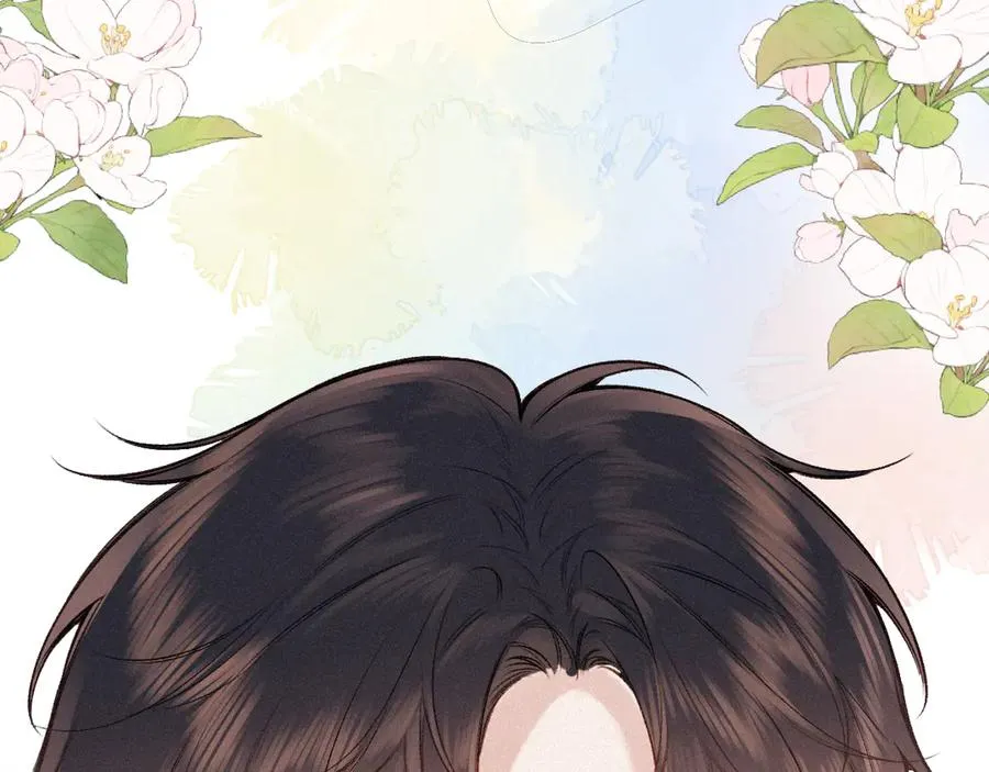 第44话 安慰 第70页