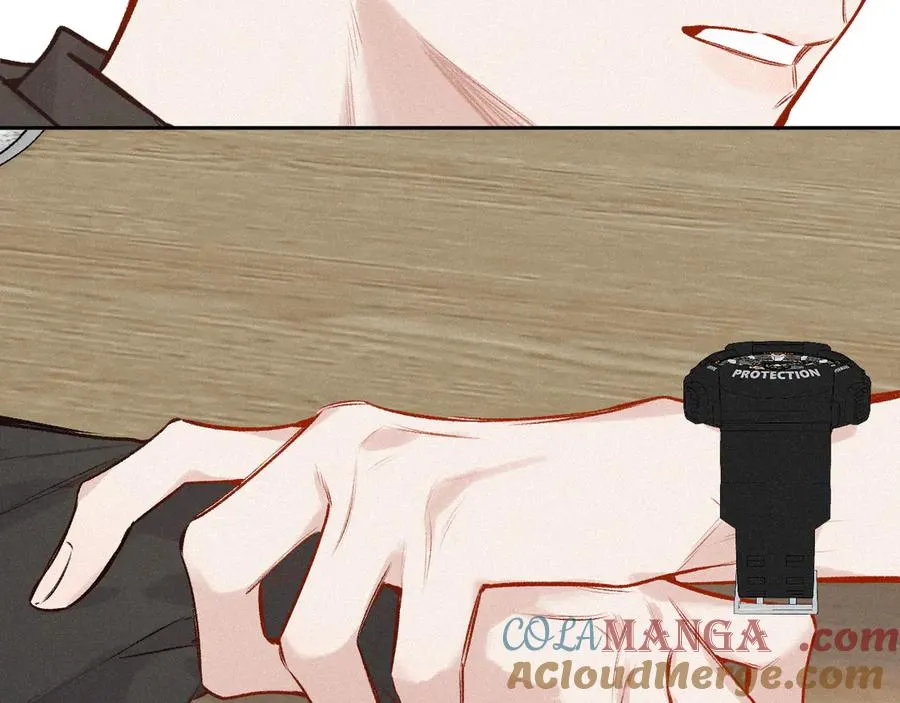 第44话 安慰 第81页