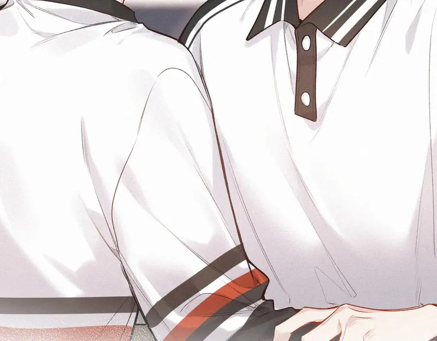 第44话 安慰 第86页
