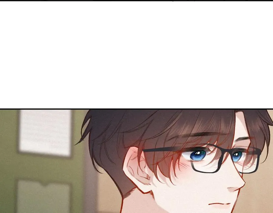 第44话 安慰 第88页