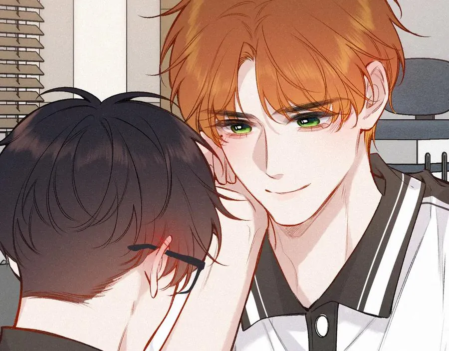第44话 安慰 第91页