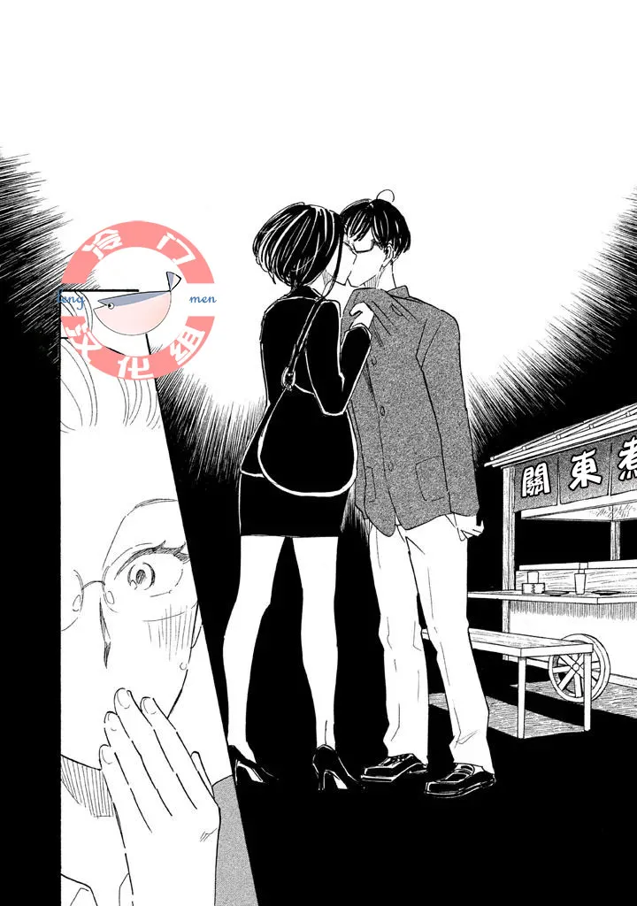第04话 第22页