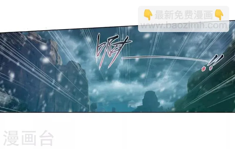 第750话 天地不宁（下） 第14页