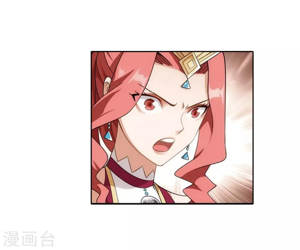 第821话 胜券（上） 第9页