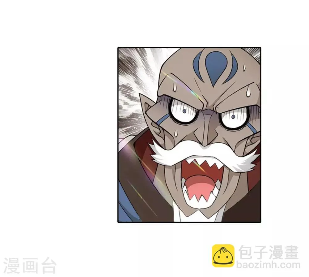 第821话 胜券（上） 第12页