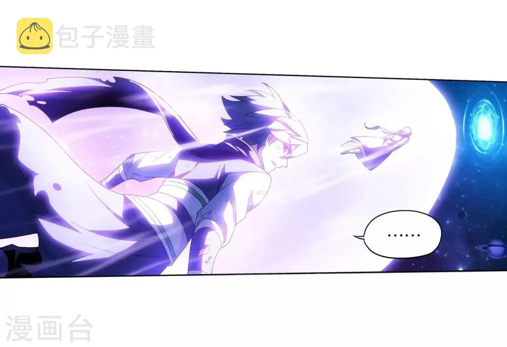 第837话 崩塌（上） 第14页