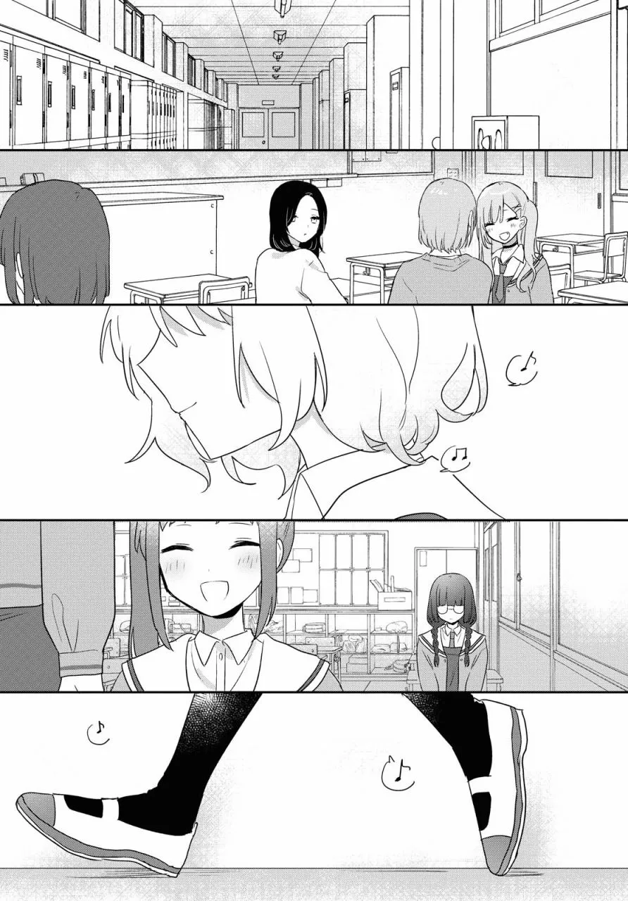 第16话 第6页