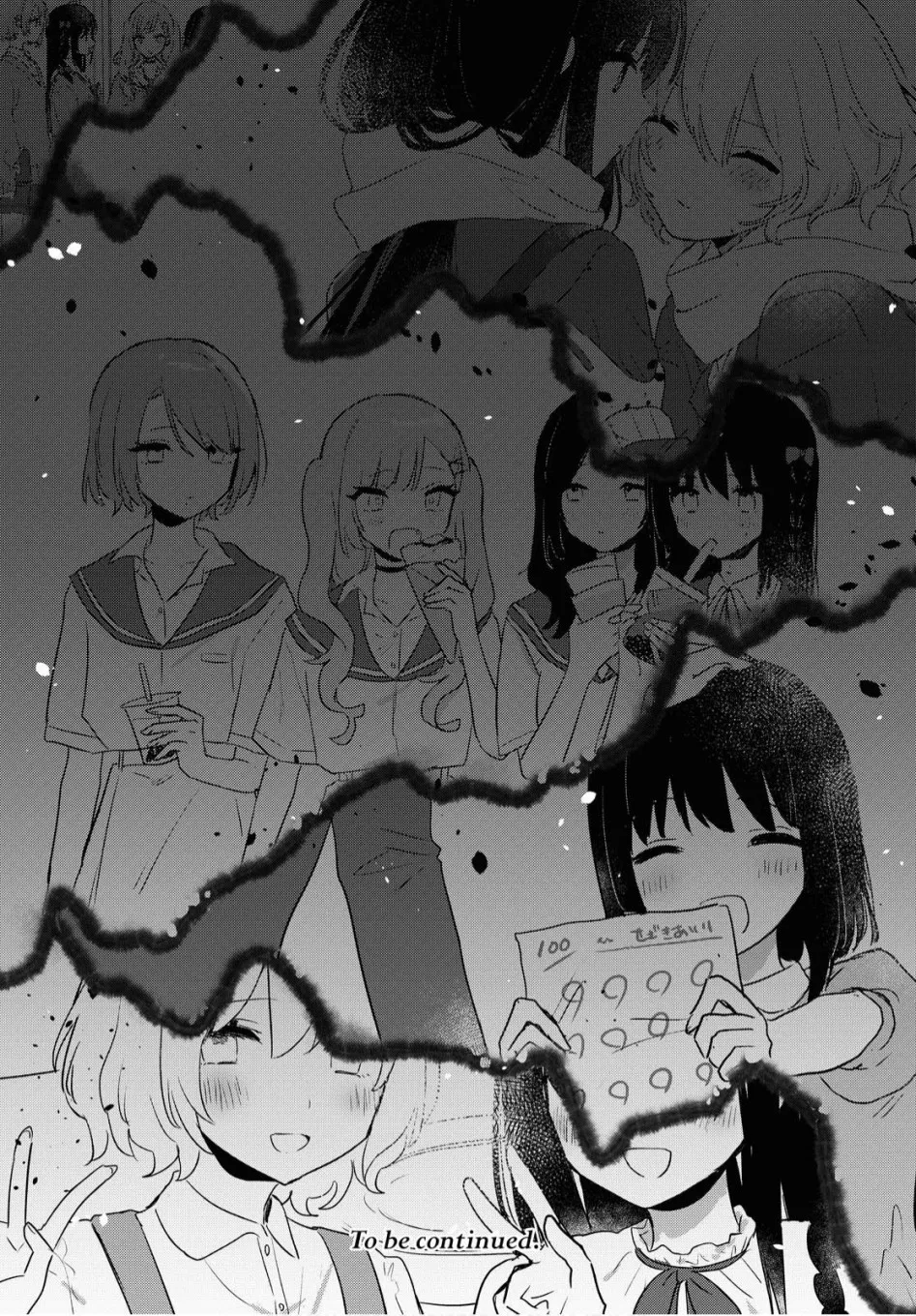 第13话 第29页