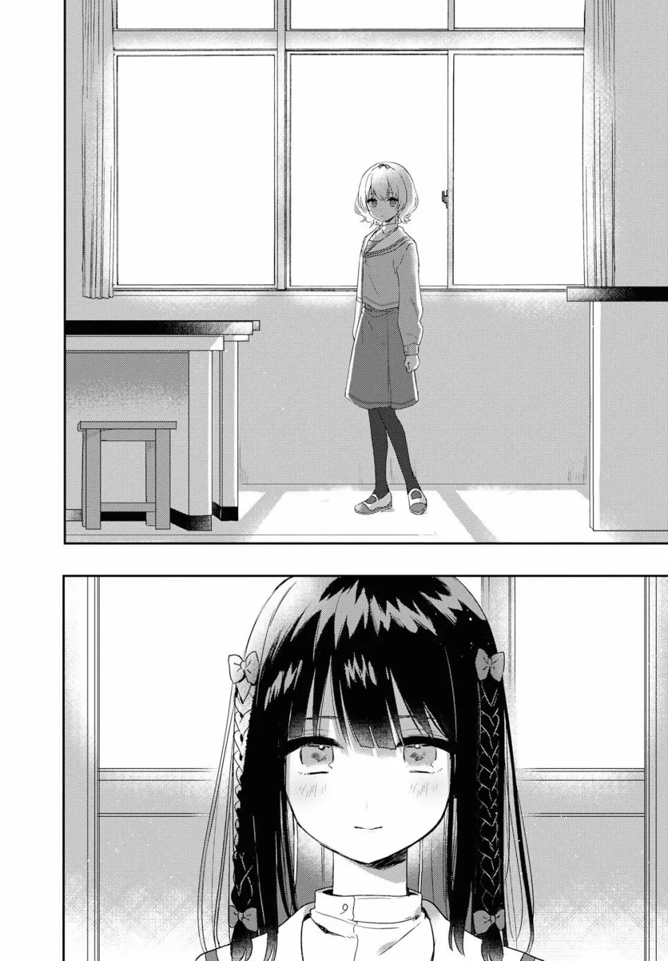 第01话 第22页