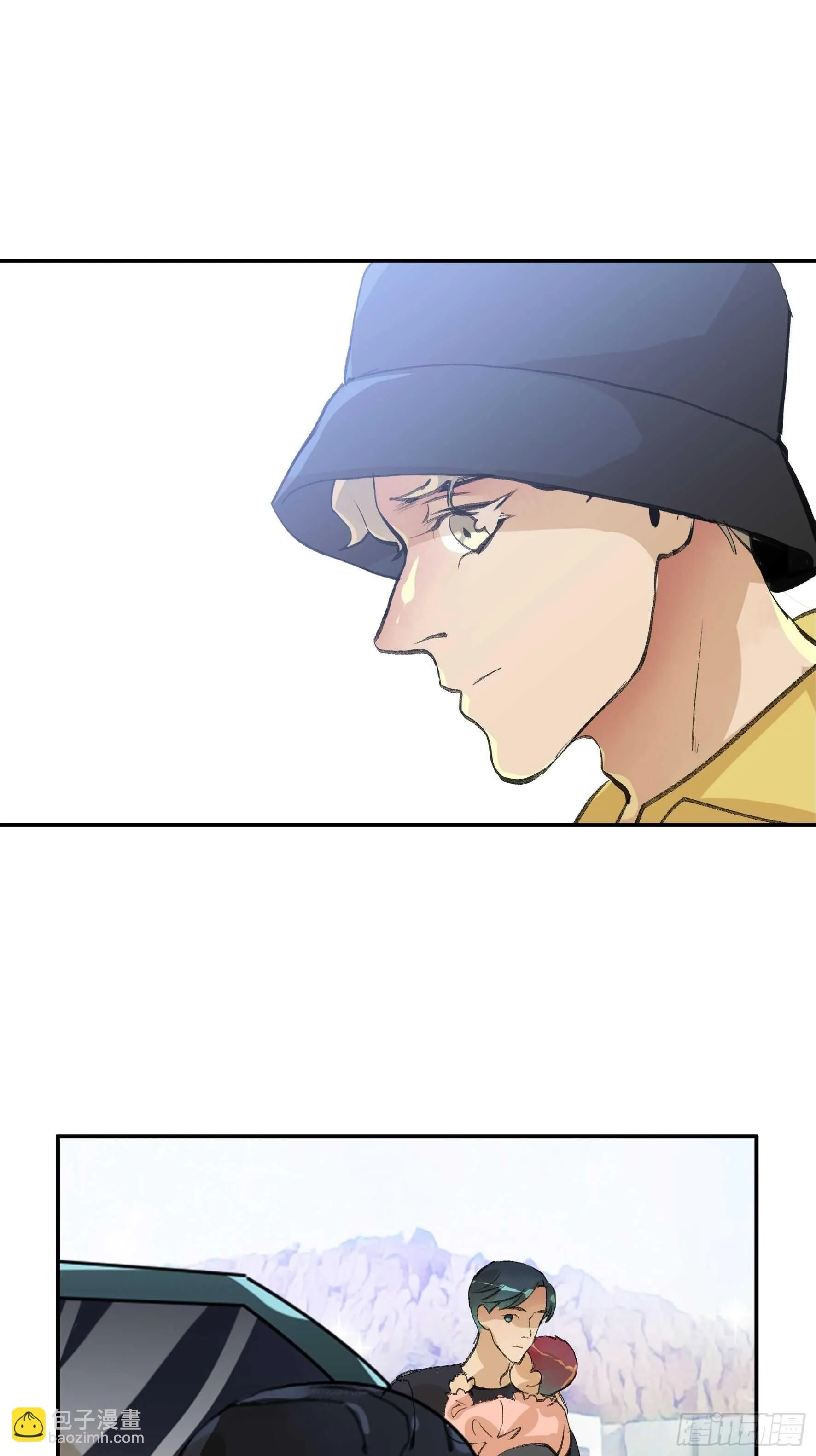 被人深爱的小孩 第27页