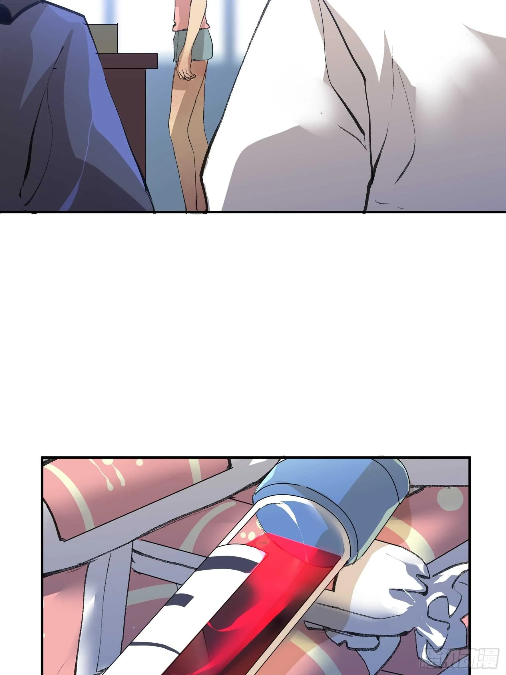 是时候画上休止符了…… 第9页