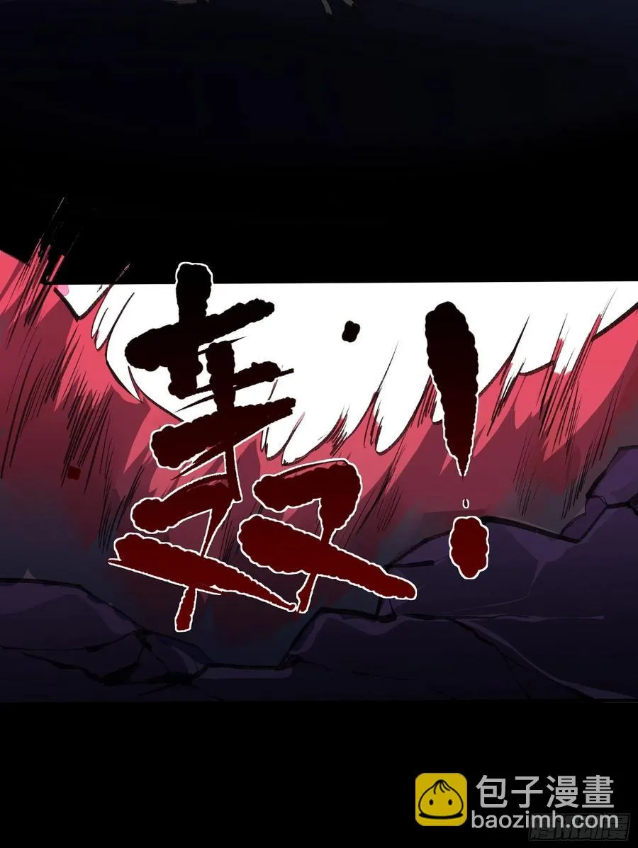你看，爱你的人都会陪着你 第9页