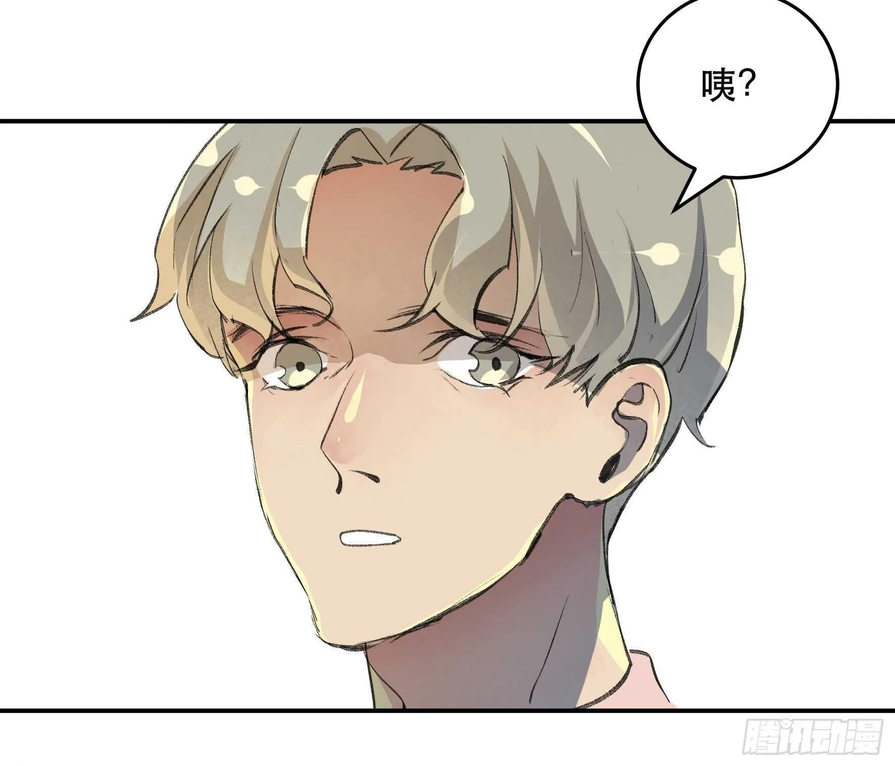 了不起的研究组，创造ORC的人 第14页