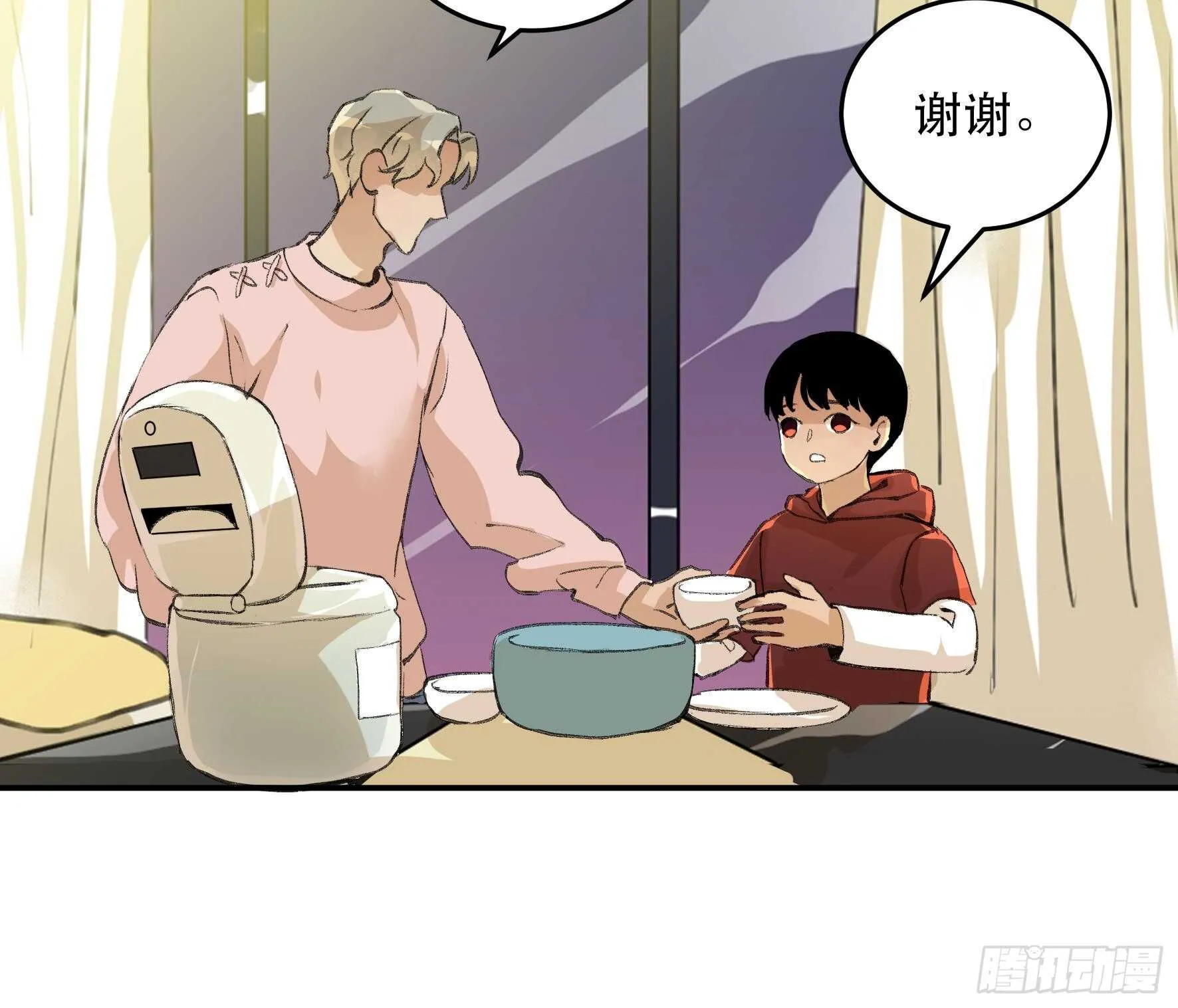 了不起的研究组，创造ORC的人 第19页