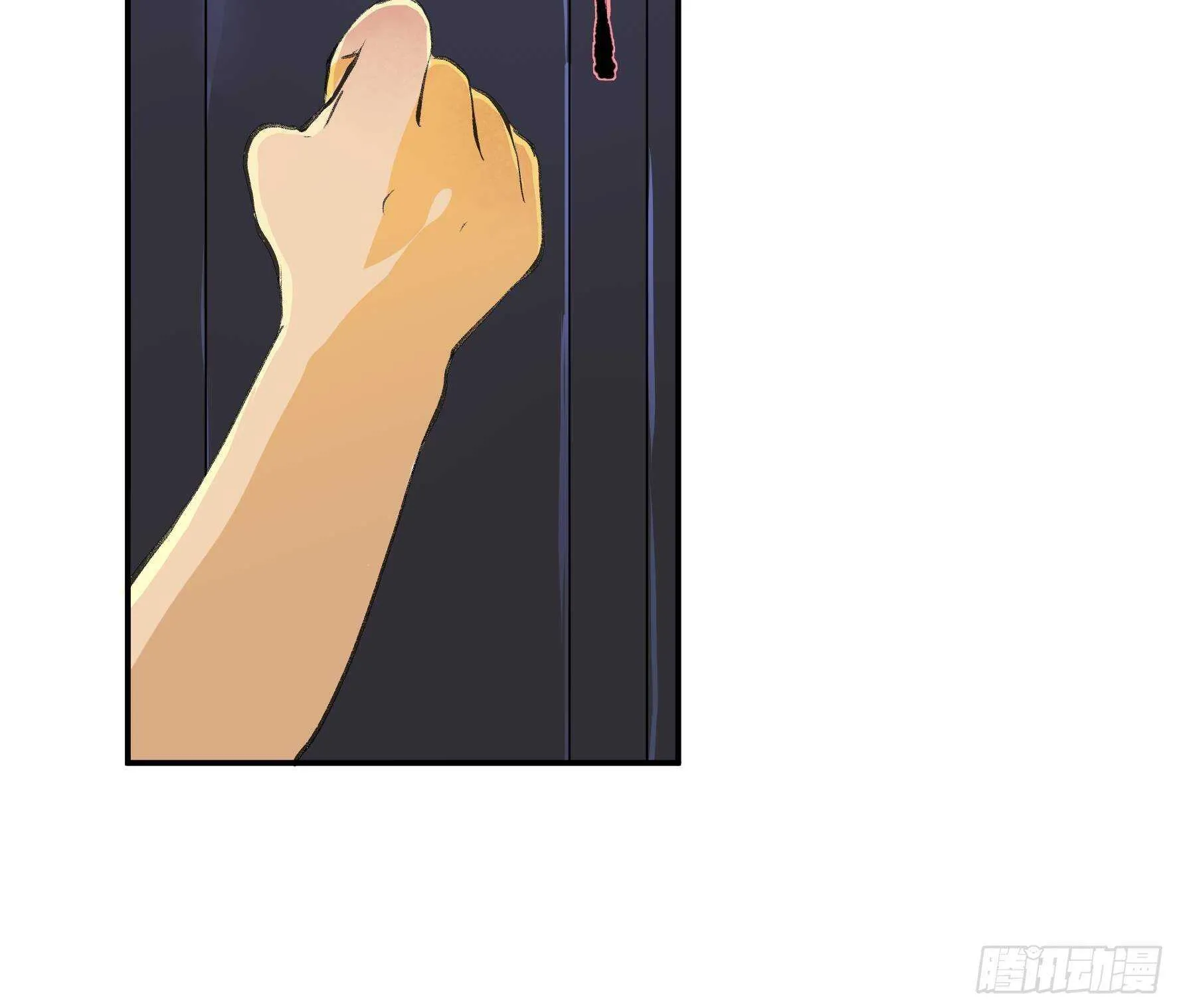 了不起的研究组，创造ORC的人 第33页