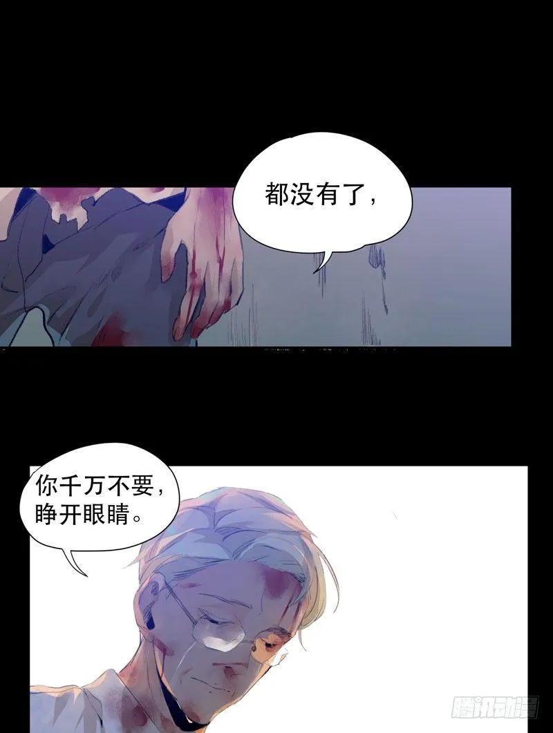 预告 第14页