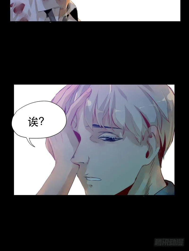 预告 第15页