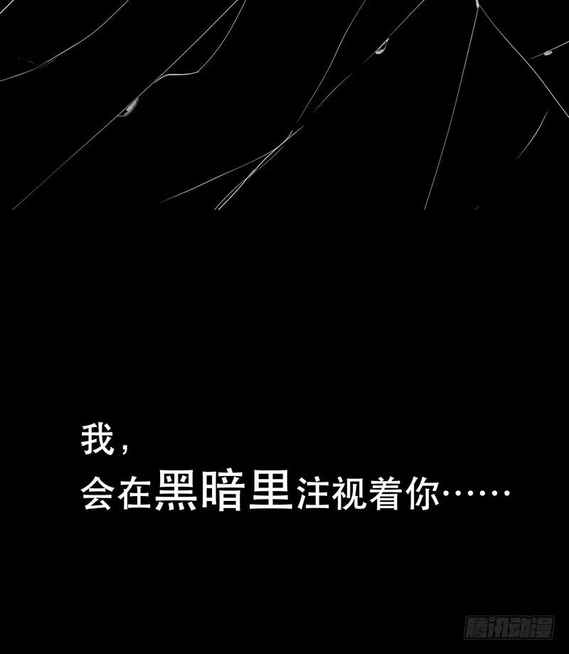 预告 第17页