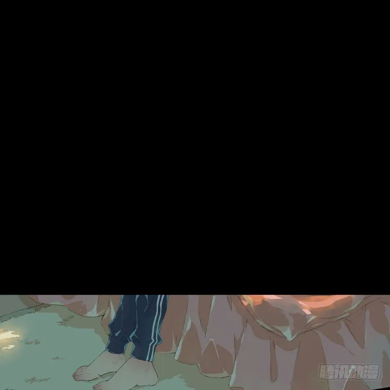 狐狸精1 第3页