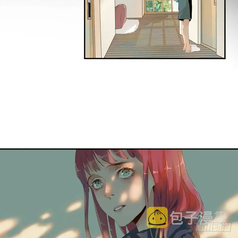 狐狸精1 第9页