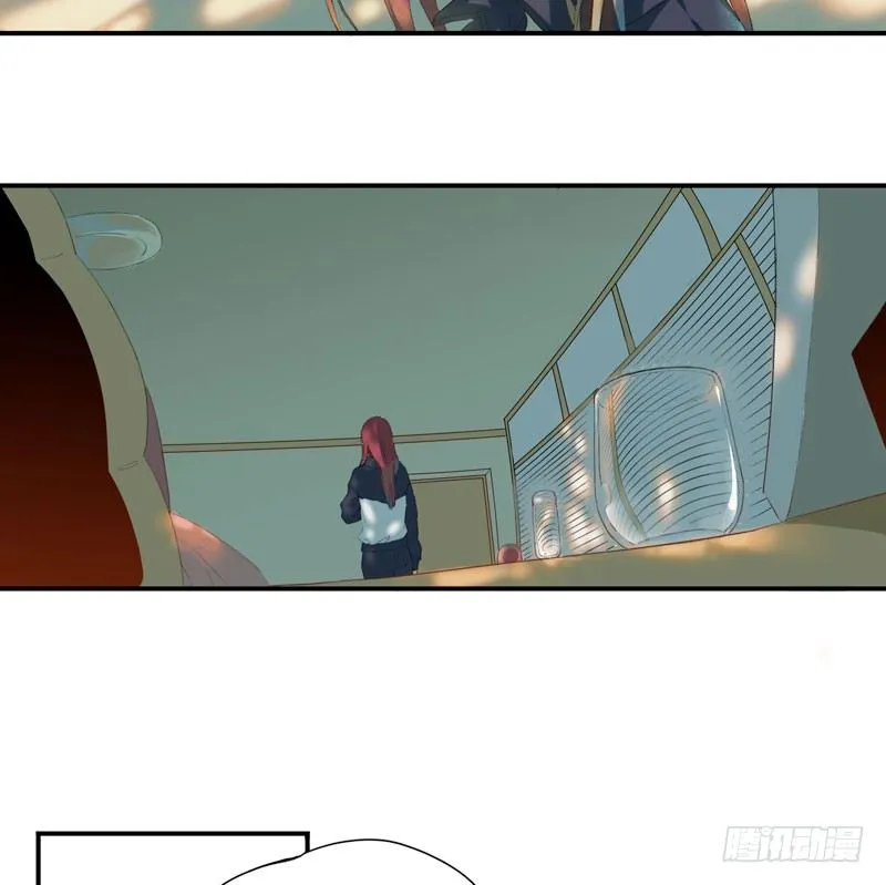狐狸精1 第10页