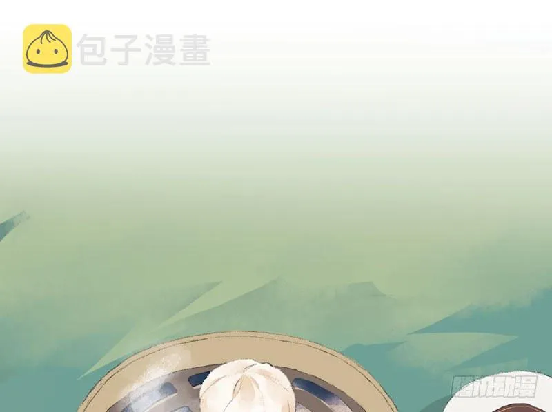 狐狸精1 第24页