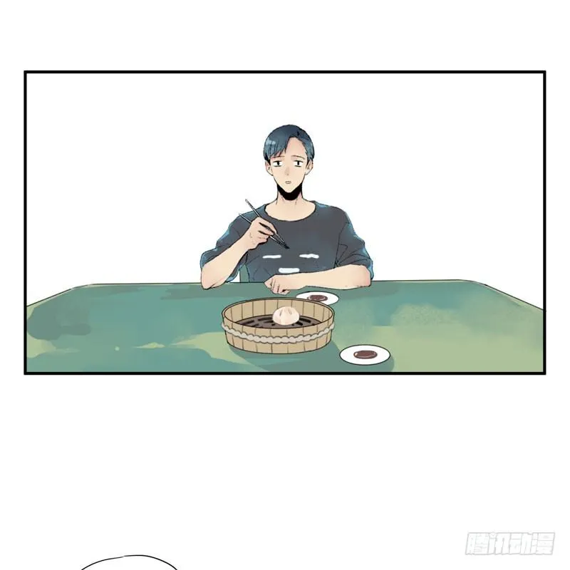 狐狸精1 第37页