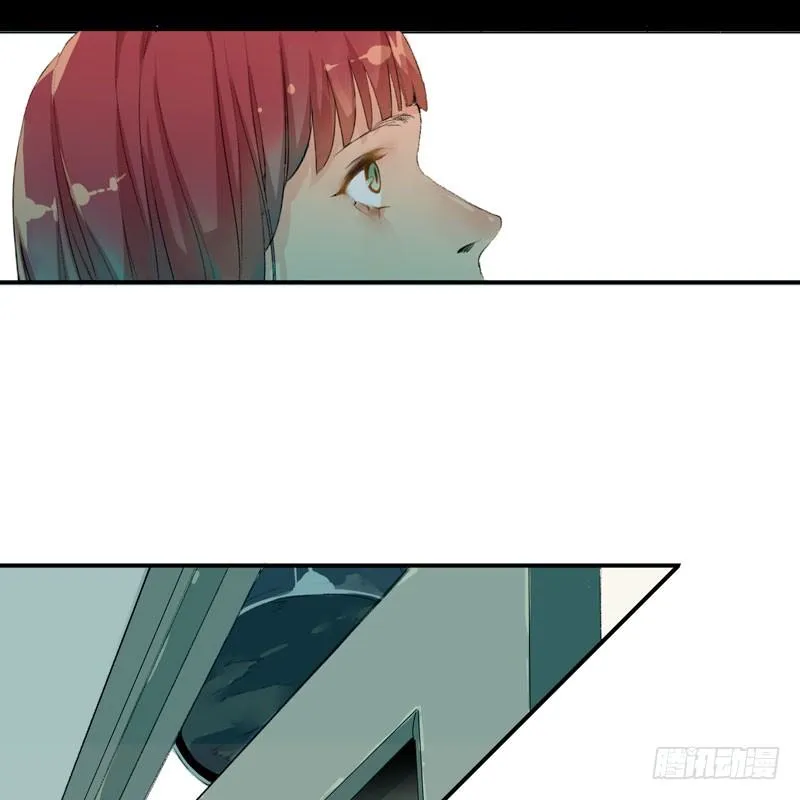 狐狸精1 第45页