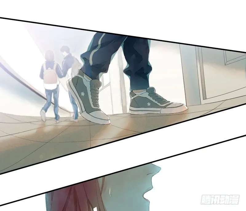 狐狸精1 第47页