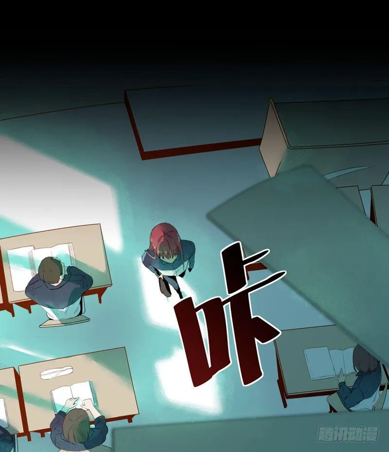 狐狸精1 第62页