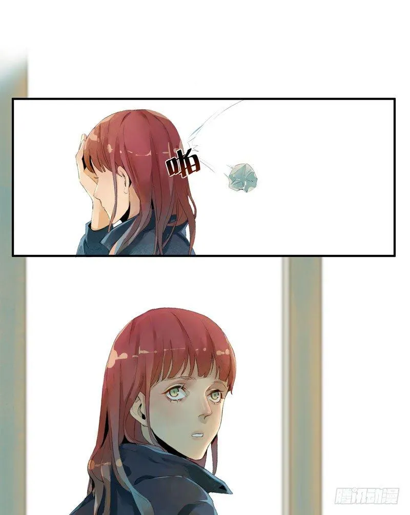 狐狸精1 第68页