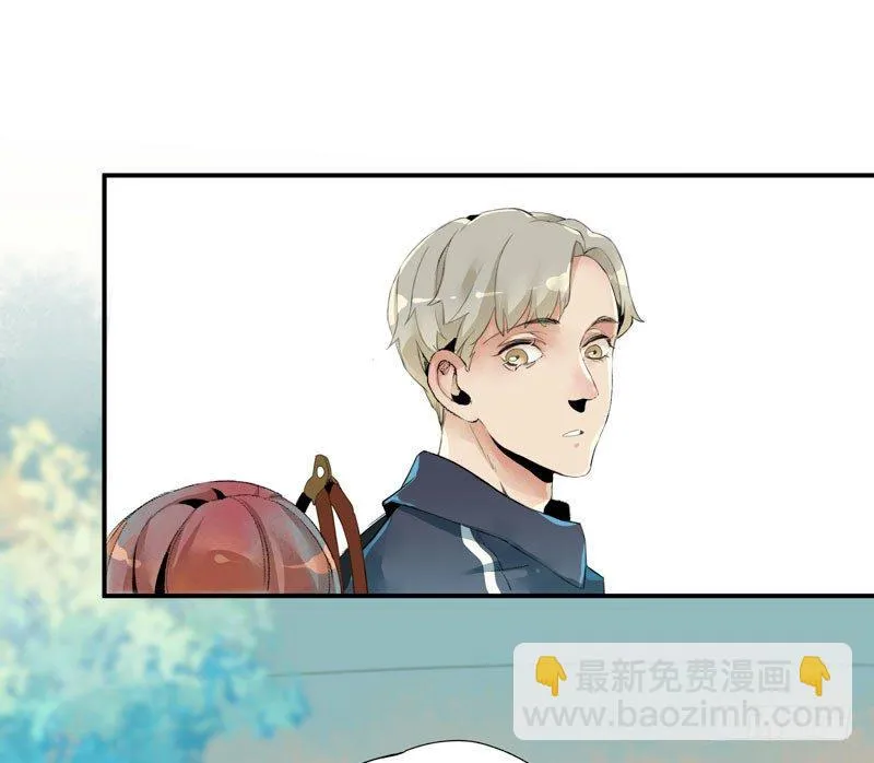 狐狸精1 第81页